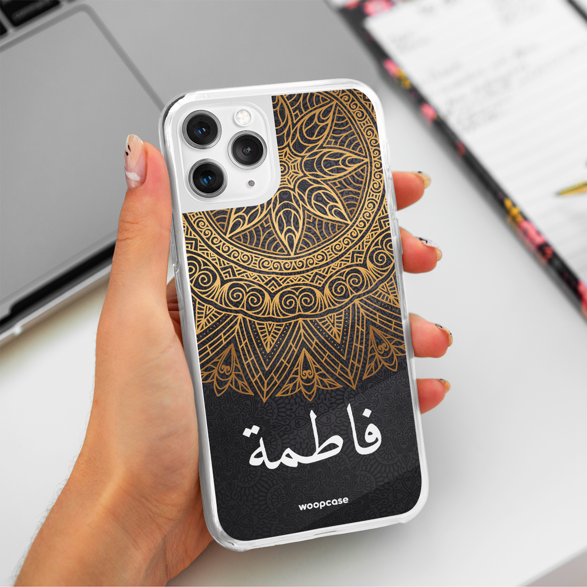 Doré- Votre texte en Arabe Coque de téléphone