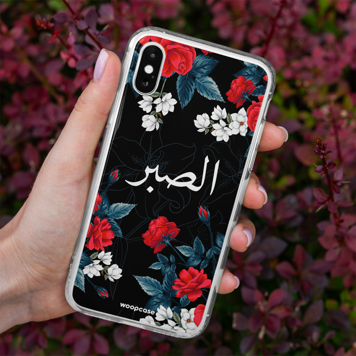 Roses rouges et blanches - Votre texte en Arabe Coque de téléphone