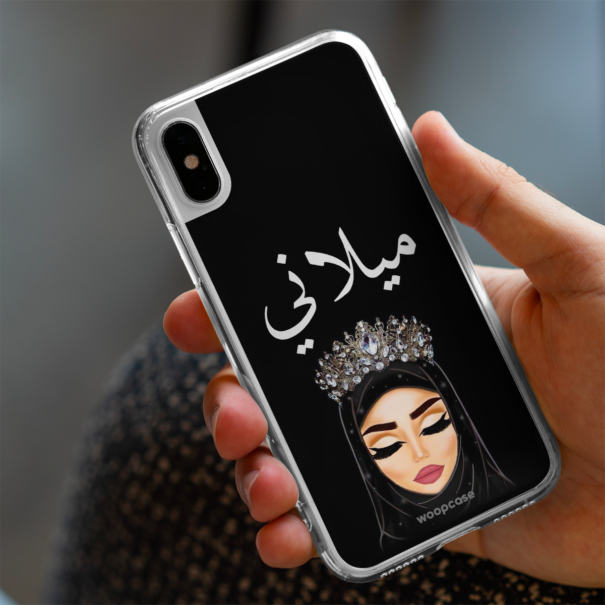 Visage - Texte en Arabe Coque de téléphone