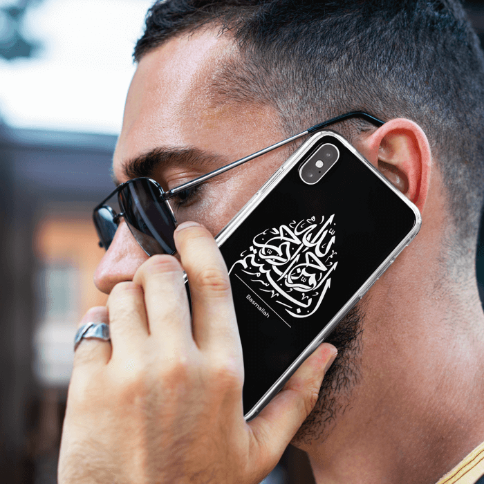 Arabic Calligraphy Phone case