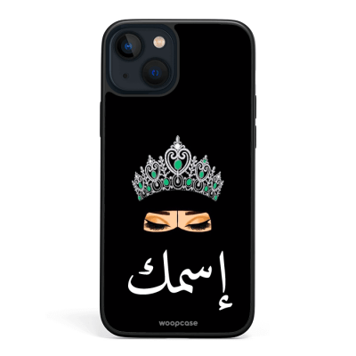 Visage couronne - Texte en Arabe Coque de téléphone