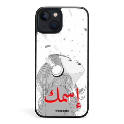 Music - Your text in Arabic Phone case
